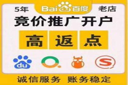 信息流代运营助力企业线上线下融合