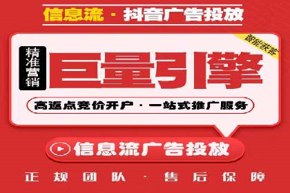 百度推广的关键词策略——成功案例解读